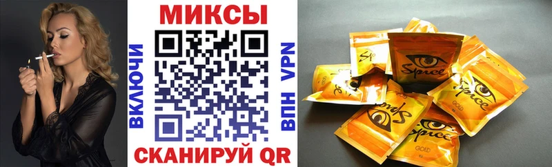 Бутират GHB  darknet как зайти  Моздок 