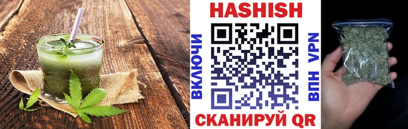 Cannafood марихуана  Моздок 