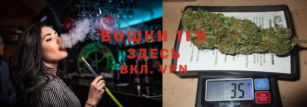 mdpv Алексеевка