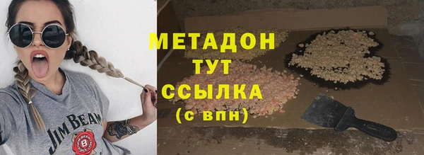 дурь Алзамай