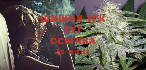 mdpv Алексеевка