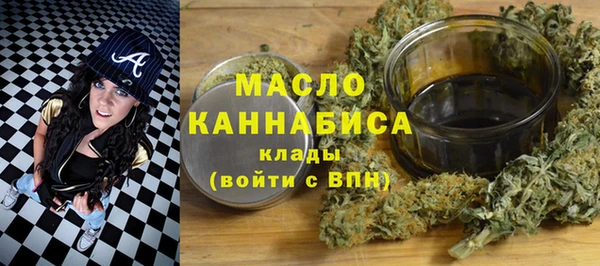 mdpv Алексеевка