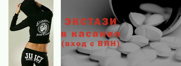 mdpv Алексеевка